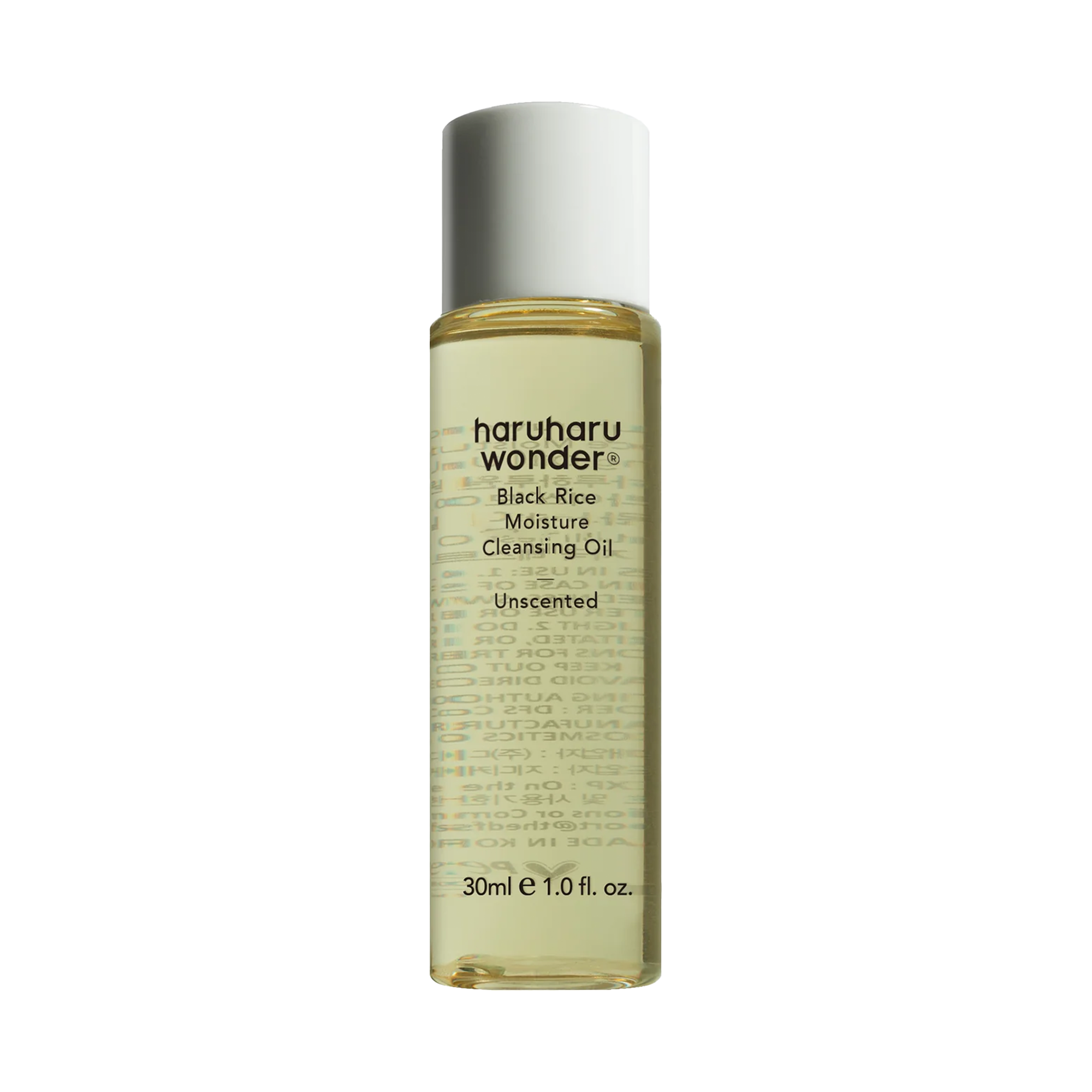 Black Rice Moisture Cleansing Oil - Travel Size – haruharu US