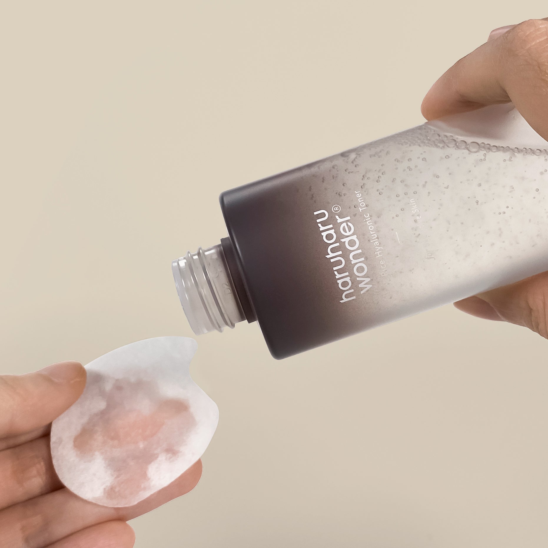 Black Rice Hyaluronic Toner For Sensitive Skin – haruharu US