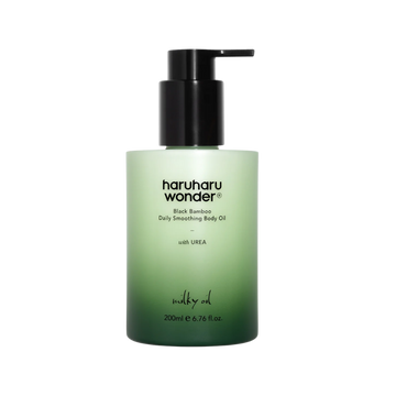 Black Bamboo Daily Smoothing Body Oil