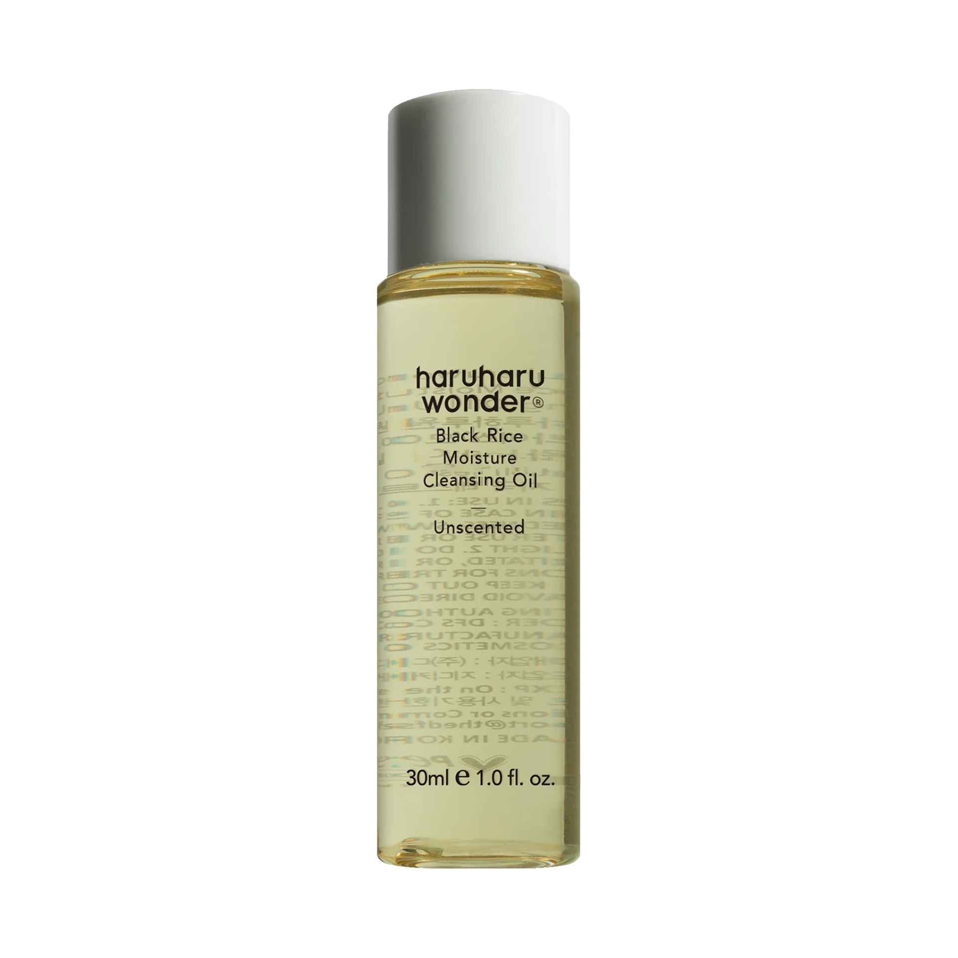 Black Rice Moisture Cleansing Oil - Travel Size – haruharu US