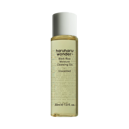 Black Rice Moisture Cleansing Oil - Travel Size